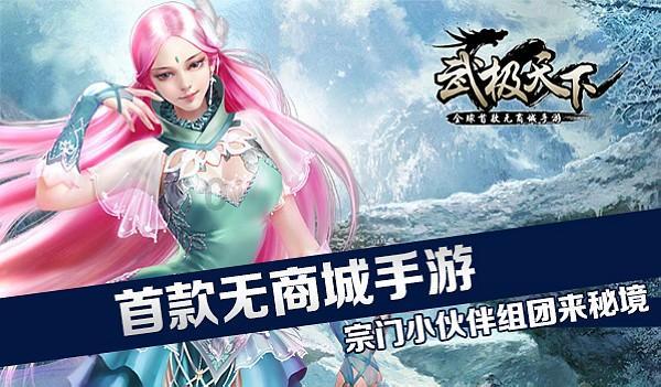 逃出上锁的现代房间3