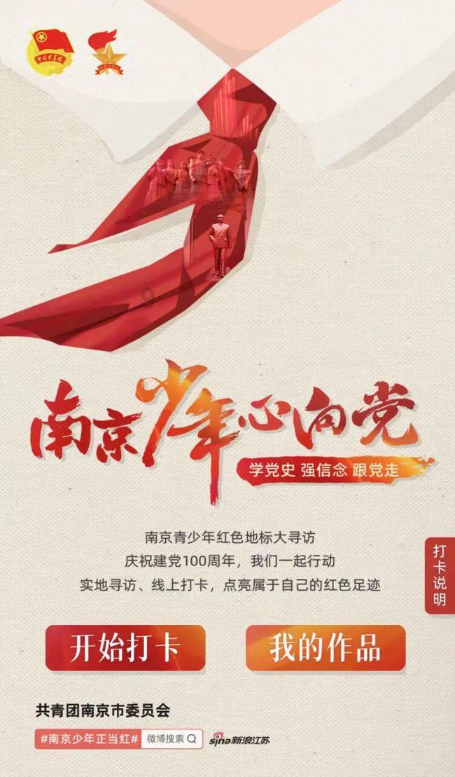 中世纪国王逃脱